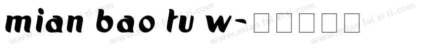 mian bao tu w字体转换